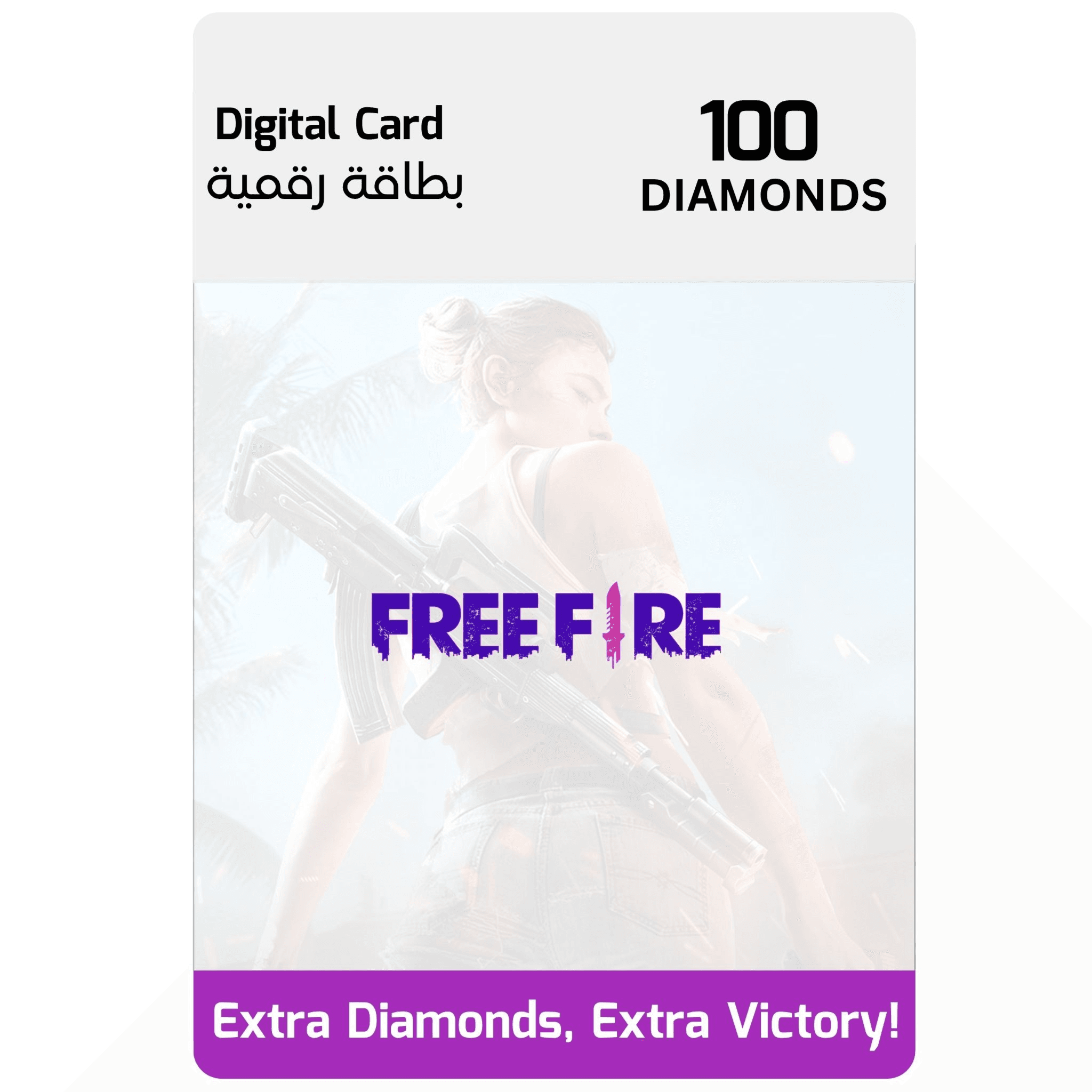 Free Fire Digital Gift Card – 100 Diamonds
