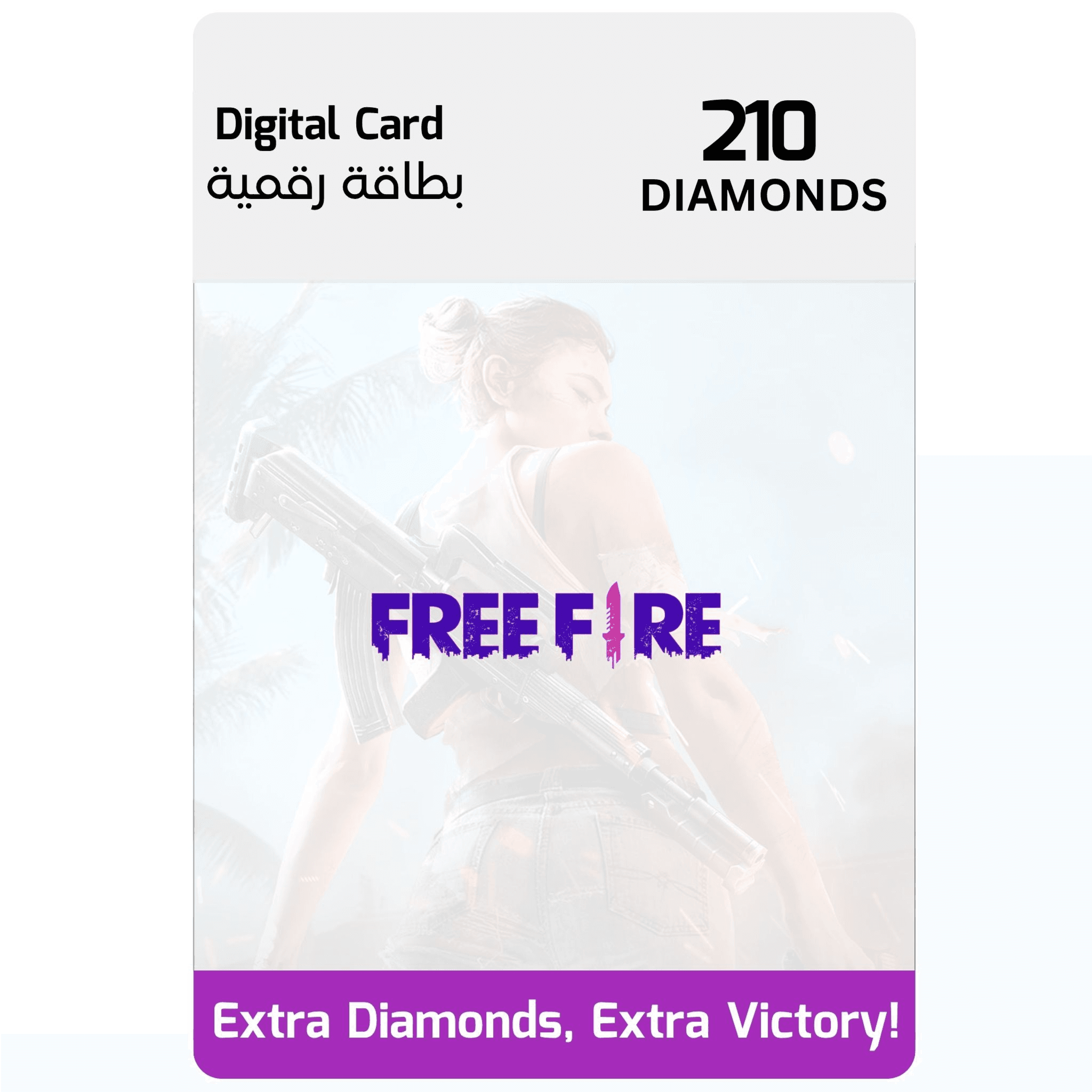 Free Fire Digital Gift Card – 210 Diamonds